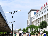 广西大学行健文理学院2023年地址在哪里
