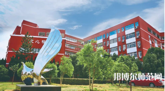 南昌师范学院昌北校区2023年地址在哪里 