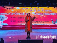 安徽省怀远师范学校2023年地址在哪里