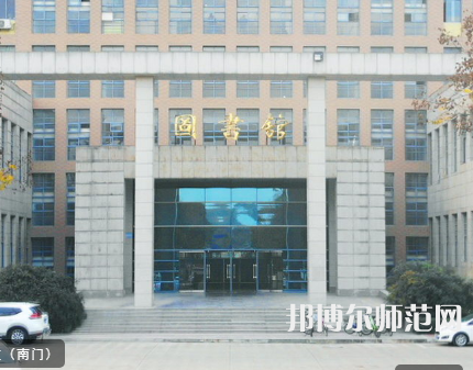 宝鸡职业技术师范学院2023年报名条件、招生要求、招生对象