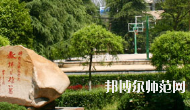 信阳师范学院2023年是几本