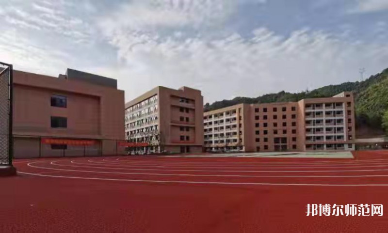 贵定中等幼师职业学校2023年招生简章