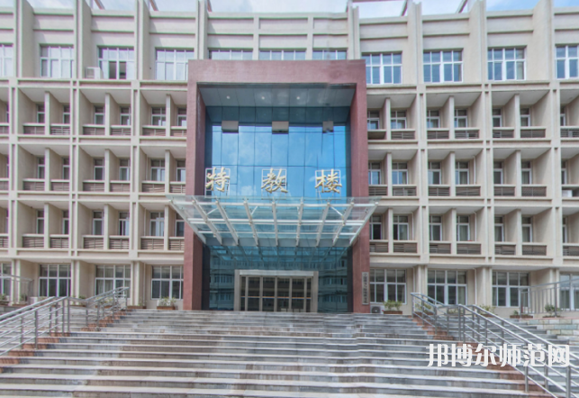 豫章师范学院2023年招生代码 