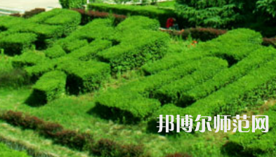 信阳师范学院2023年宿舍条件