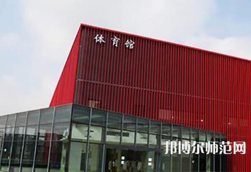 南京大学师范学院鼓楼校区2023年地址在哪里