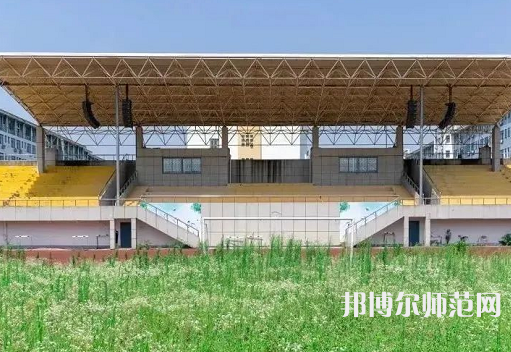 湖州师范学院2023年怎么样、好不好