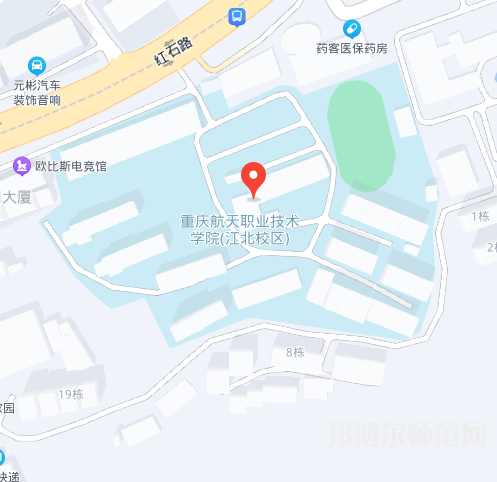 重庆航天师范职业技术学院2023年地址在哪里 