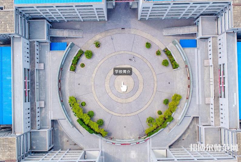 陕西国际商贸师范学院2023年招生办联系电话