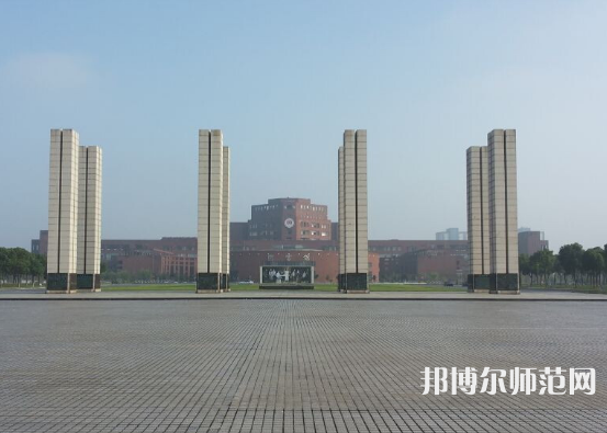 江西师范大学2023年报名条件、招生要求、招生对象 