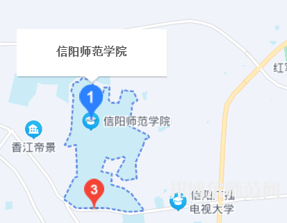 信阳师范学院2023年地址在哪里