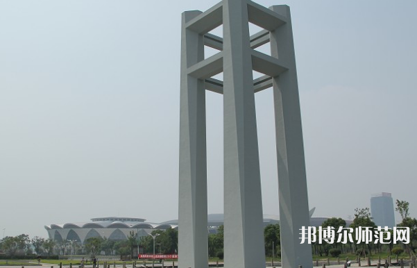 江西师范大学2023年招生计划 