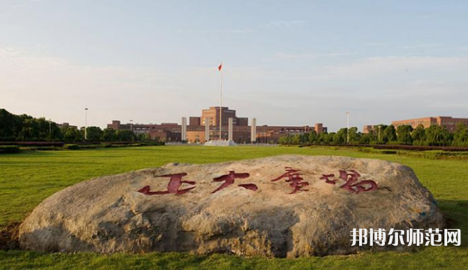 江西师范大学2023年地址在哪里 