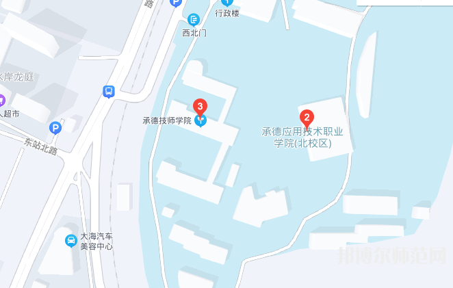 承德幼师技师学院2023年地址在哪里