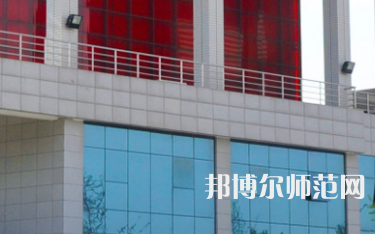 郑州幼儿师范高等专科学校2023年是几专