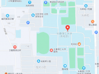 长春理工师范大学南校区2023年地址在哪里