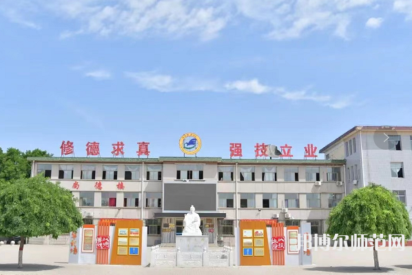 沧县幼师职业技术教育中心2023年报名条件、招生要求、招生对象