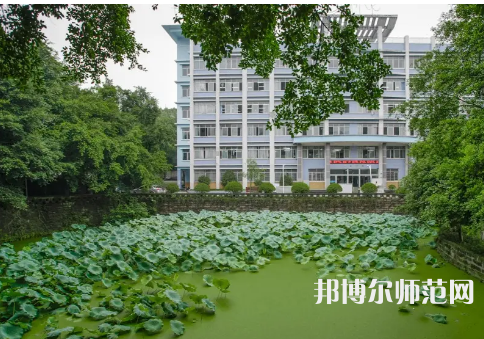 重庆工商师范大学派斯学院2023年招生代码 