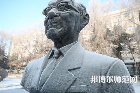 长春理工师范大学2023年排名