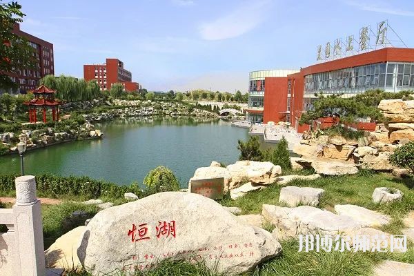 山东英才师范学院北校区2023年怎么样、好不好 