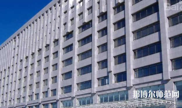 大连航运职业技术师范学院2023年招生代码