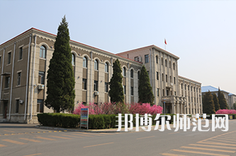 延边师范大学2023年招生简章