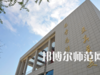 郑州幼儿师范高等专科学校2023年招生代码