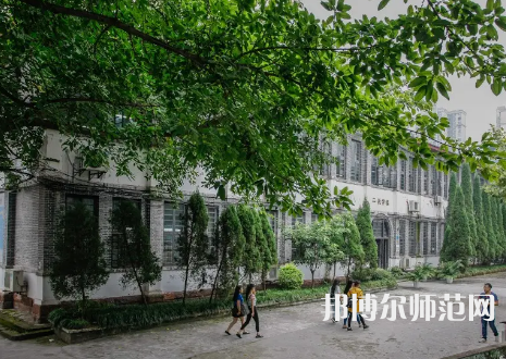 重庆工商师范大学派斯学院2023年怎么样、好不好 
