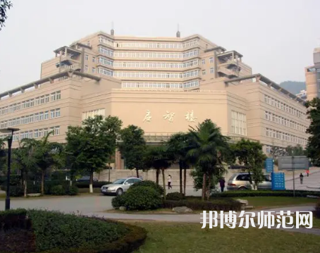 重庆工商师范大学派斯学院2023年怎么样、好不好 