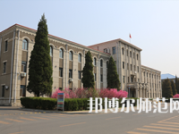 延边师范大学2023年招生代码