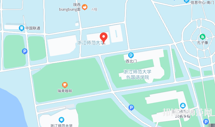 浙江师范大学2023年地址在哪里