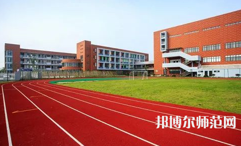 册亨幼师职业高级中学校2023年招生计划