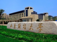 山东财经师范大学莱芜校区2023年怎么样、好不好