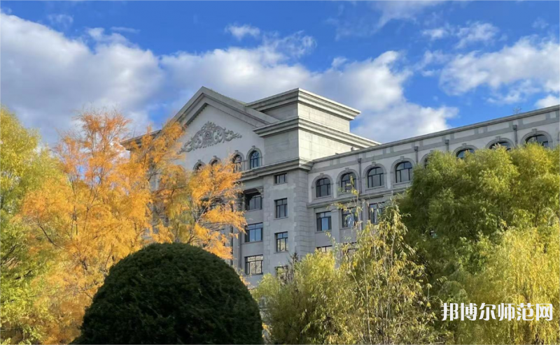 延边师范大学2023年地址在哪里 