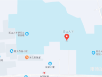 延边师范大学2023年地址在哪里