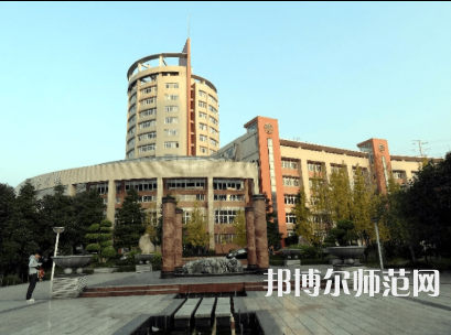 重庆工商师范大学2023年招生计划 