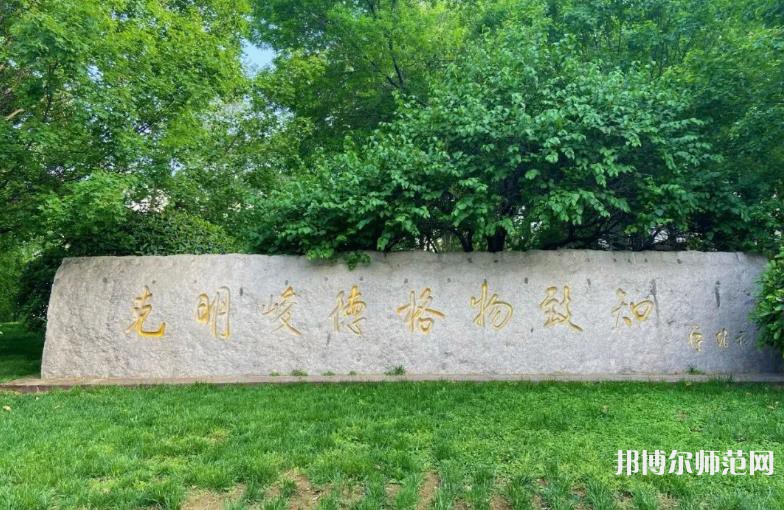 山东财经师范大学明水校区2023年招生录取分数线