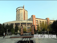 重庆工商师范大学2023年招生计划