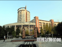 重庆工商师范大学2023年有哪些专业