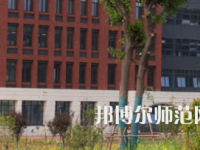 中原科技师范学院2023年有哪些专业