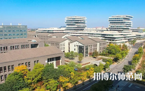 杭州师范大学2023年怎么样、好不好