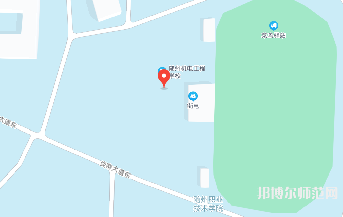 随州职业技术师范学院2023年地址在哪里