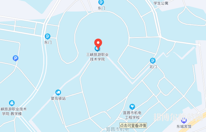 三峡旅游职业技术师范学院2023年地址在哪里