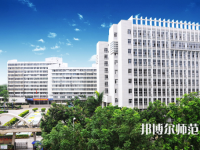 广东石油化工师范学院光华校区2023年怎么样、好不好