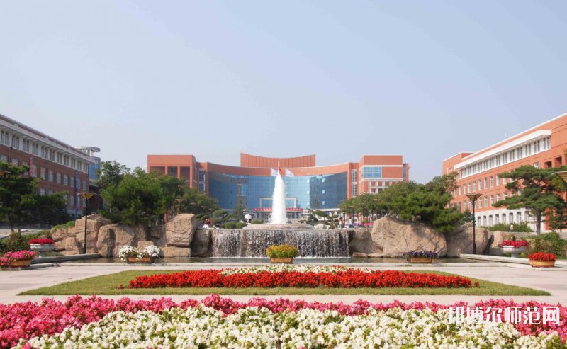 东北师范大学2023年招生计划 