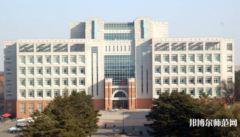 东北师范大学2023年招生录取分数线 