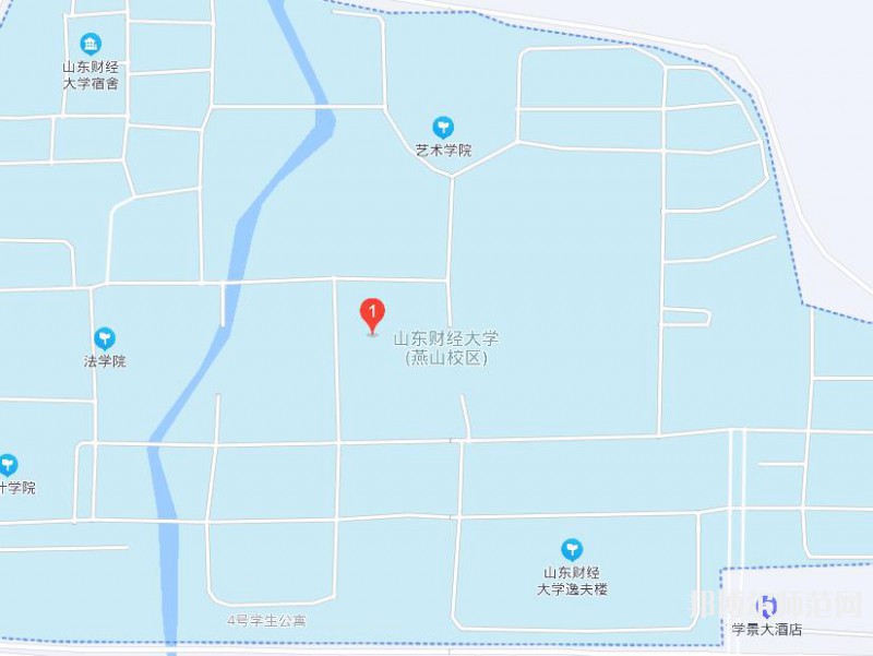 山东财经师范大学燕山校区2023年地址在哪里 