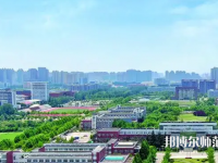 安徽新华师范学院2023年地址在哪里