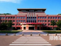 辽宁大学师范学院武圣校区2023年报名条件、招生要求、招生对象