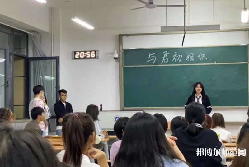 山东财经师范大学舜耕校区2023年招生代码 