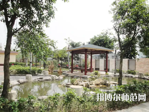 重庆北碚幼师职业教育中心2023年网站网址